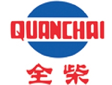 Quanchai Diesel Engine